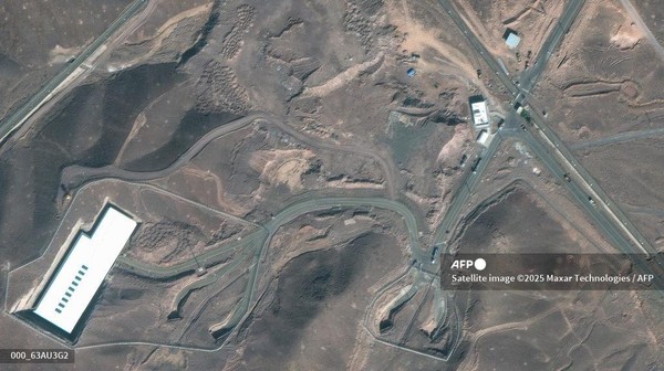 Serangan Israel: Situs Nuklir Fordow Iran Diserang Lagi?